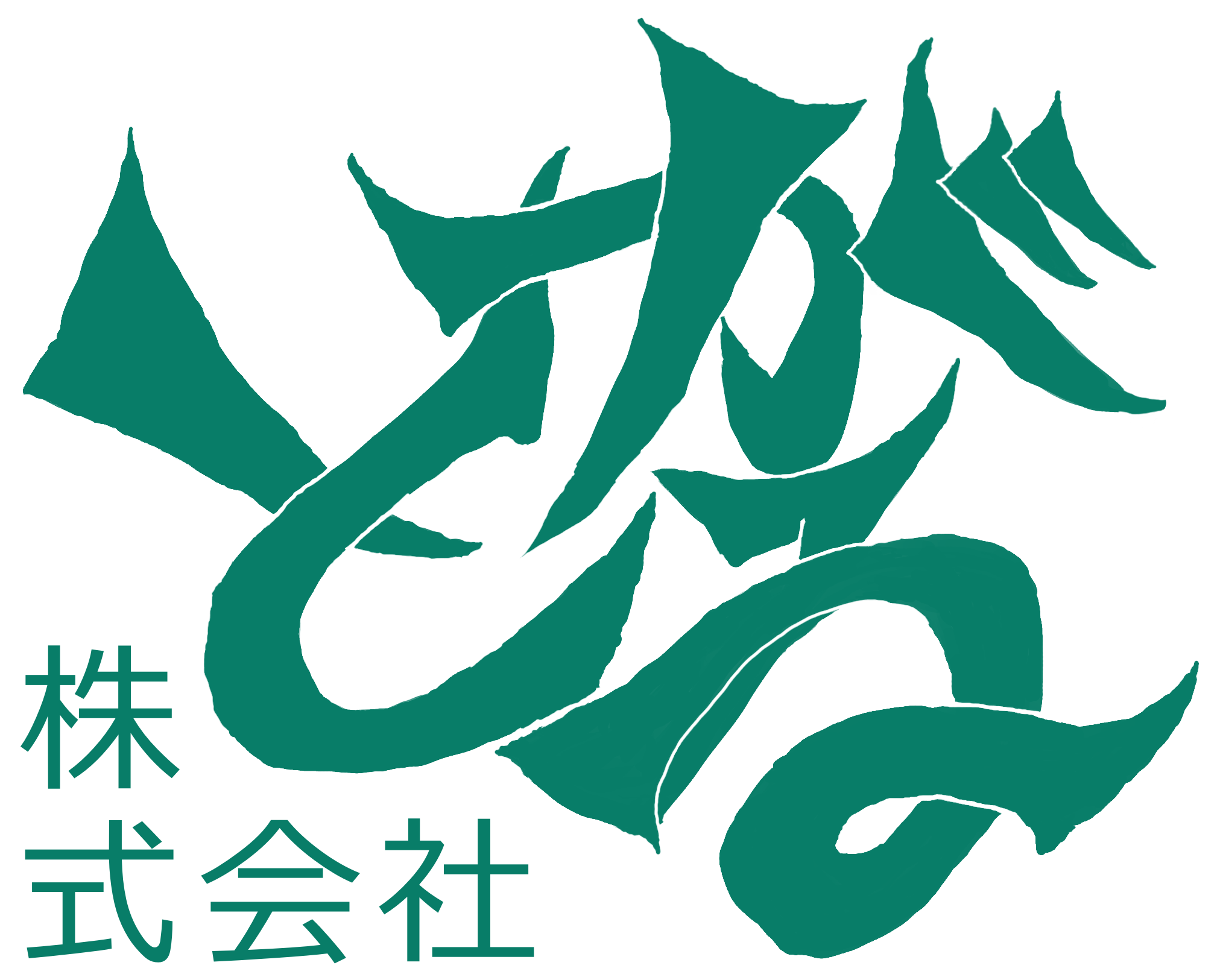 とがる株式会社